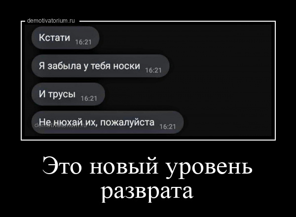 Красивые позы для секса