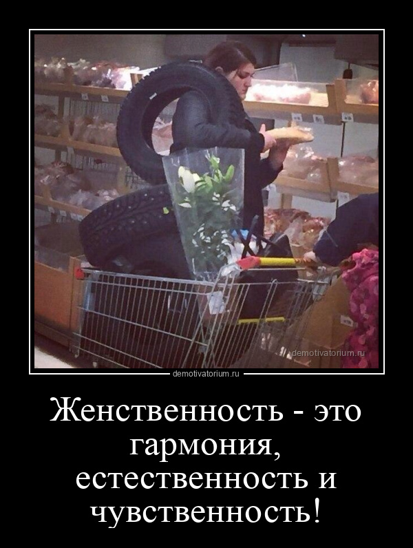 Песня Я Могу Сама Купить Цветы Слушать