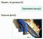 Демотиватор   - 2025-4-19