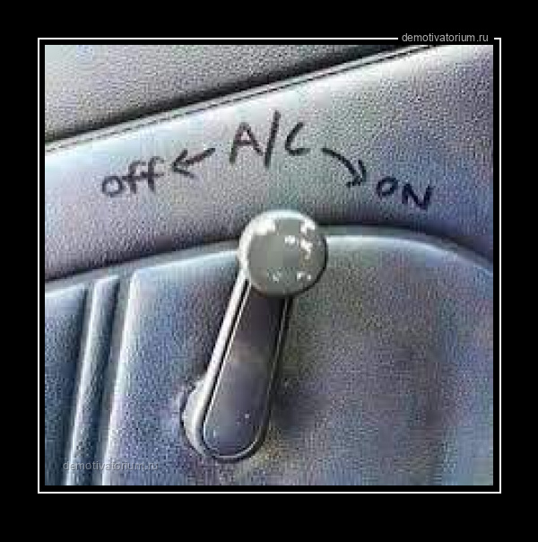 Демотиватор   - 2025-7-15