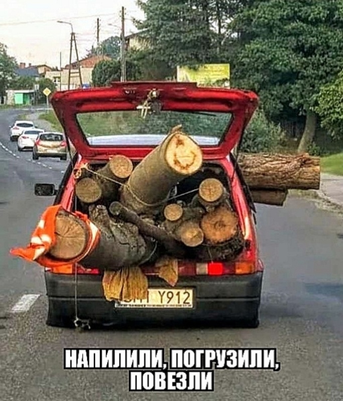 Демотиватор   - 2025-8-19