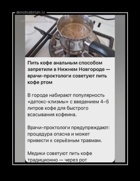 Сахна артында латина порно